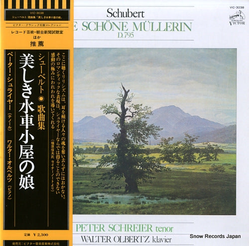 SCHREIER, PETER schubert; die schone mullerin d.795 VIC-3038