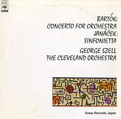 SZELL, GEORGE bartok; concerto for orchestra 13AC802