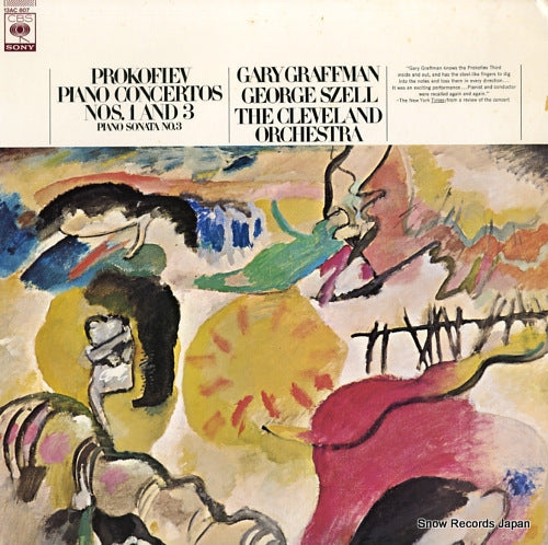 GRAFFMAN, GARY prokofiev; piano concertos nos.1 & 3 13AC807