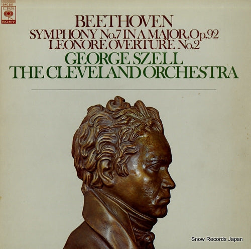 SZELL, GEORGE beethoven; symphony no.7 in a major, op.92 13AC207