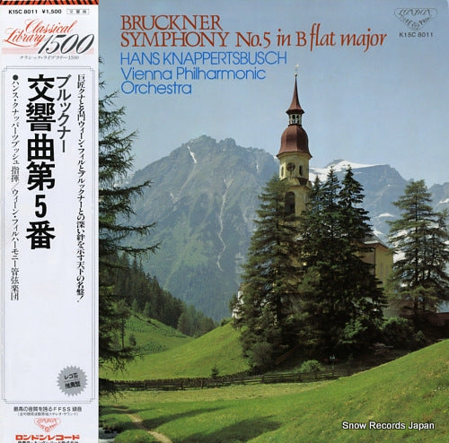 KNAPPERTSBUSCH, HANS bruckner; symphony no.5 in b flat major K15C8011
