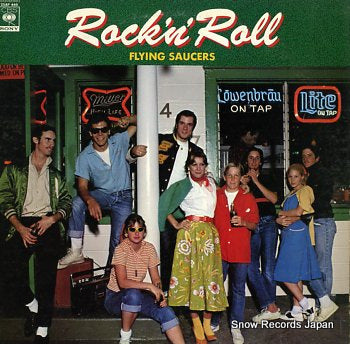 FLYING SAUCERS rock'n roll graffiti house 25AP449