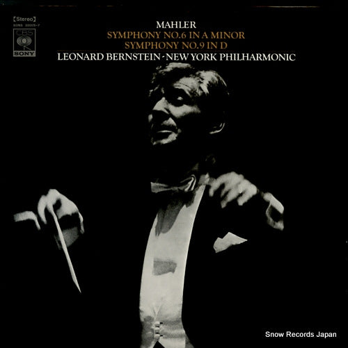 BERNSTEIN, LEONARD mahler; symphony no.6 "tragic" SONS30005
