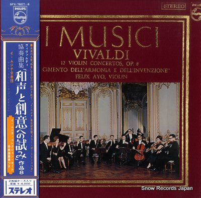 I MUSICI vivaldi; 12 violin concertos, op.8 SFX-7607-8