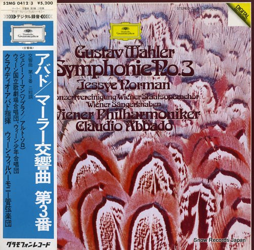 ABBADO, CLAUDIO mahler; symphonie no.3 52MG0412/3