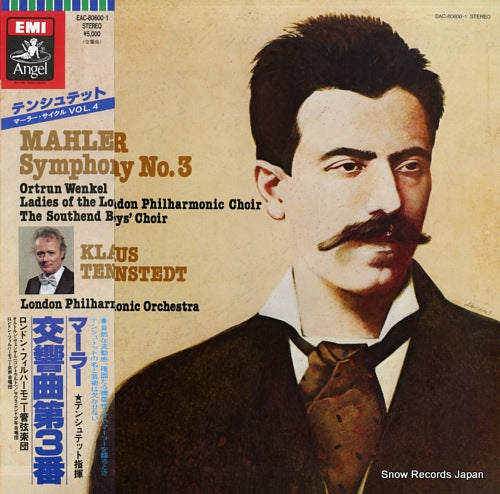 TENNSTEDT, KLAUS mahler; symphony no.3 EAC-80600.1