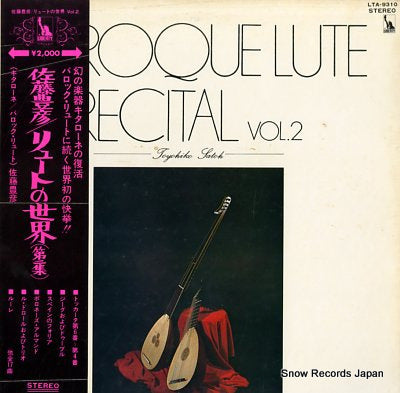 SATOH, TOYOHIKO baroque lute recital vol.2 LTA-9310