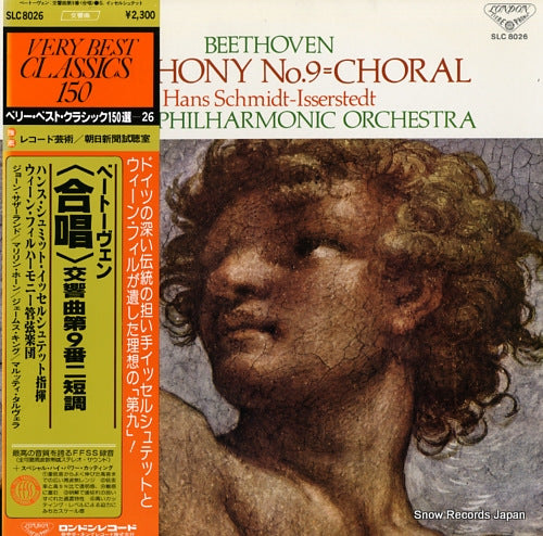 SCHMIDT-ISSERSTEDT, HANS beethoven; symphony no.9 "choral" SLC8026