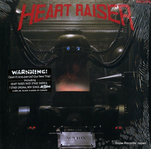 ACTION heart raiser 28PL-96