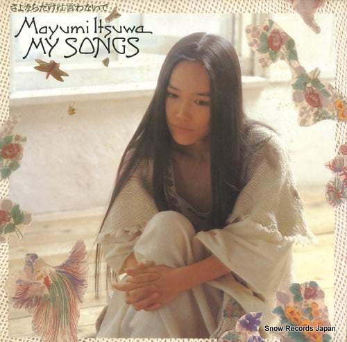 ITSUWA, MAYUMI my songs 25AH544