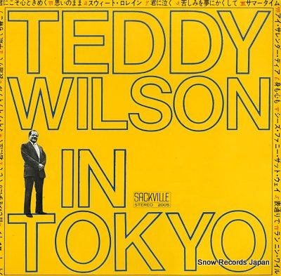 WILSON, TEDDY teddy wilson in tokyo SACKVILLE2005