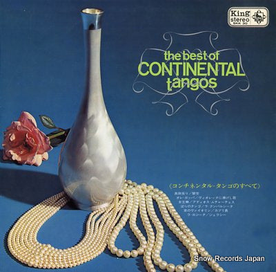 TANGO ORCHESTR DE CAMARADE the best of continental tangos SKK30