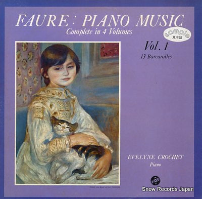 CROCHET, EVELYNE faure; piano music complete vol.1 H-4513V