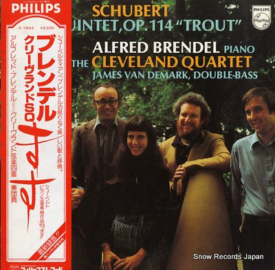 BRENDEL, ALFRED schubert; piano quintet in a major, op.114 d.667 "the trout" X-7843