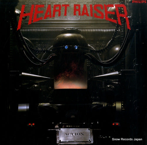 ACTION heart raiser 28PL-96