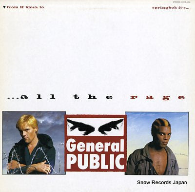 GENERAL PUBLIC all the rage 25VB-1018