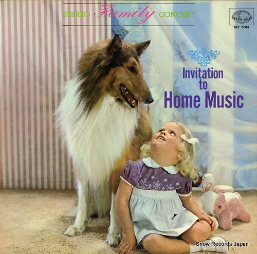 LEON POPS invitation to home music SET5014
