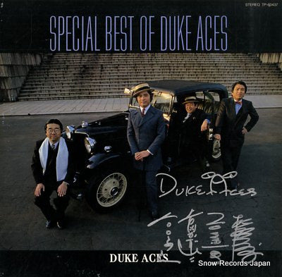 DUKE ACES special best of duke aces TP-60437