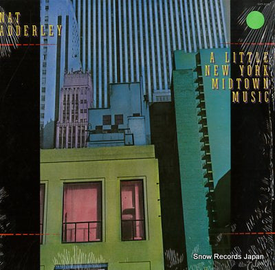 ADDERLEY, NAT a little new york midtown music GXY-5120