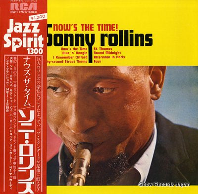 ROLLINS, SONNY now's the time RGP-1175
