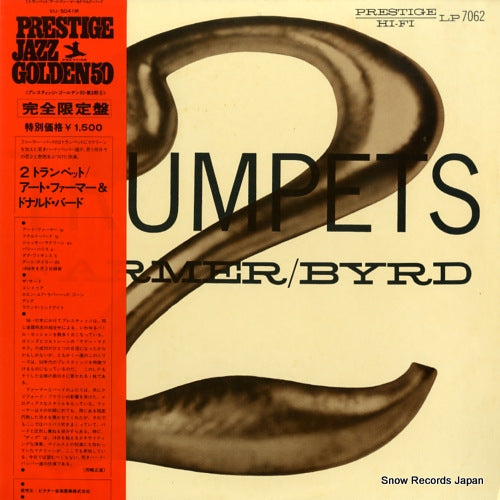 FARMER, ART, AND DONALD BYRD two trumpets VIJ-5041M
