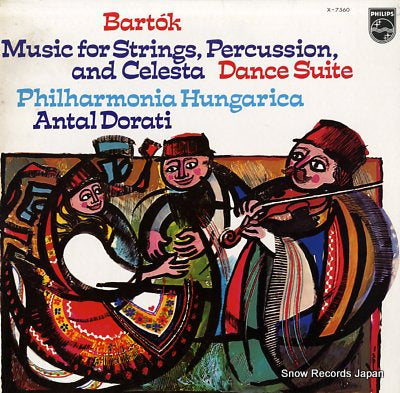 DORATI, ANTAL bartok; music for strings, percussion, and celesta X-7560
