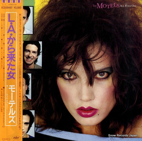 MOTELS, THE all four one ECS-81497