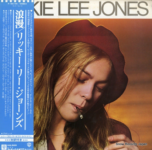 JONES, RICKIE LEE rickie lee jones P-10675W