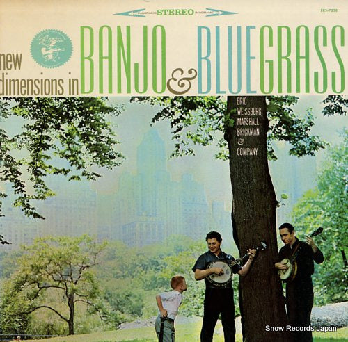 WEISSBERG, ERIC, AND MARSHALL BRICKMAN new dimensions in banjo & bluegrass EKS-7238