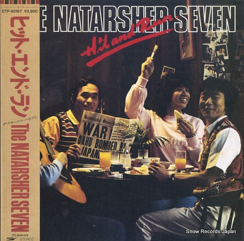 NATARSHER SEVEN, THE hit and run ETP-90167
