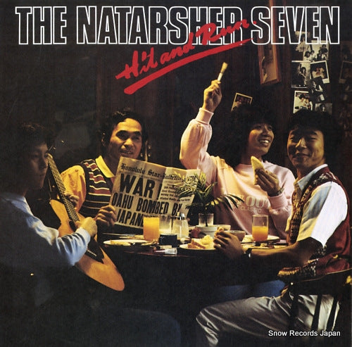 NATARSHER SEVEN, THE hit and run ETP-90167