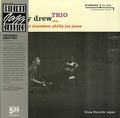 DREW, KENNY the kenny drew trio OJC-065