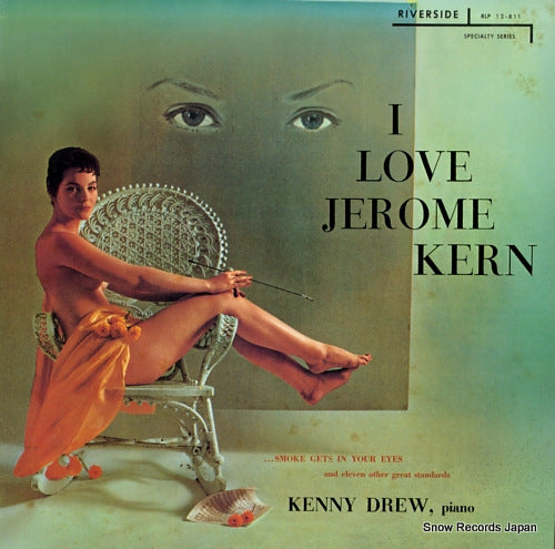 DREW, KENNY i love jerome kern SMJ-6316