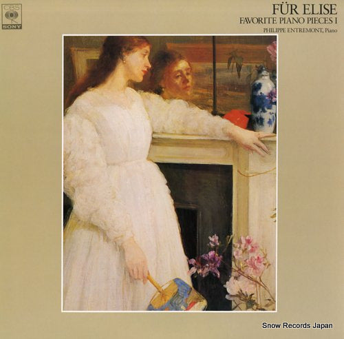 ENTREMONT, PHILIPPE fur elise - favorite piano pieces 1 FCCA713
