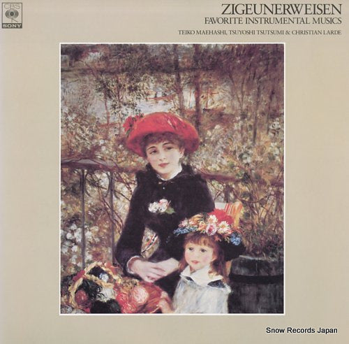 MAEHASHI, TEIKO / TSUTSUMI TSUYOSHI zigeunerweisen - favorite instrumental musics FCCA716