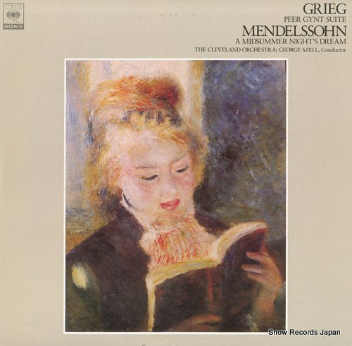 SZELL, GEORGE grieg; peer gynt suite FCCA707