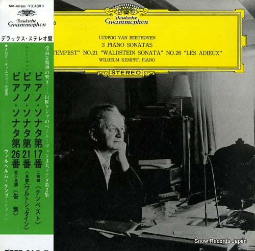 KEMPFF, WILHELM beethoven; piano sonatas no.17 "tempest" MG-2020