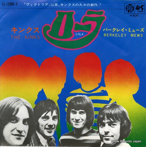 KINKS, THE lola LL-2388-Y