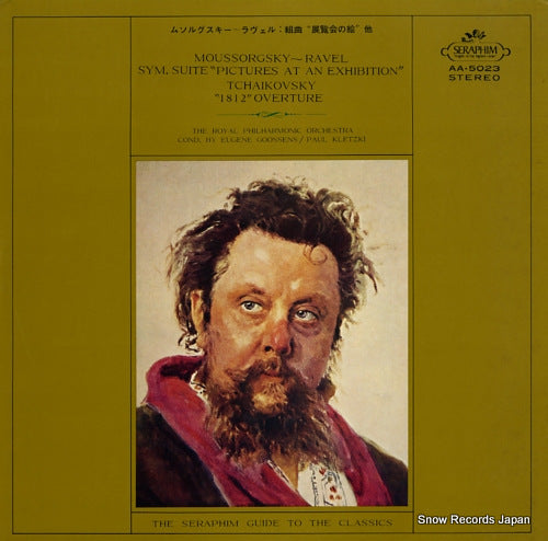 GOOSSENS, EUGENE moussorgsky- ravel; sym. suite picture at an exhibition AA-5023