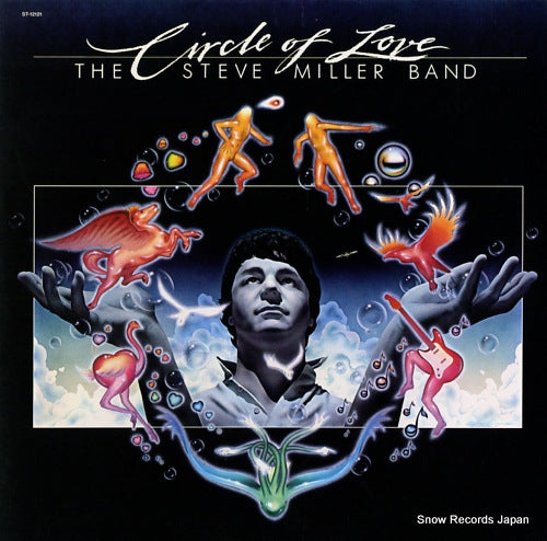 MILLER, STEVE, BAND, THE circle of love ST-12121