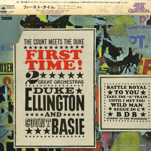 ELLINGTON, DUKE / COUNT BASIE first time the duke meets the count SOPM161