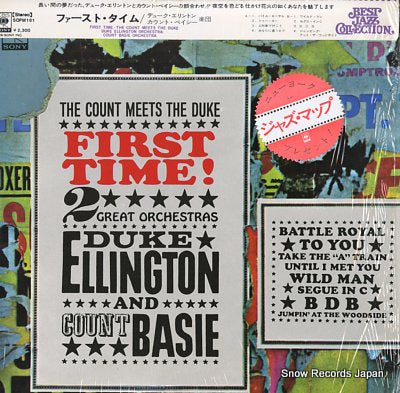 ELLINGTON, DUKE / COUNT BASIE first time the duke meets the count SOPM161