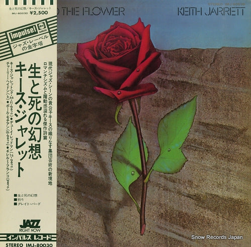 JARRETT, KEITH death and the flower IMJ-80030