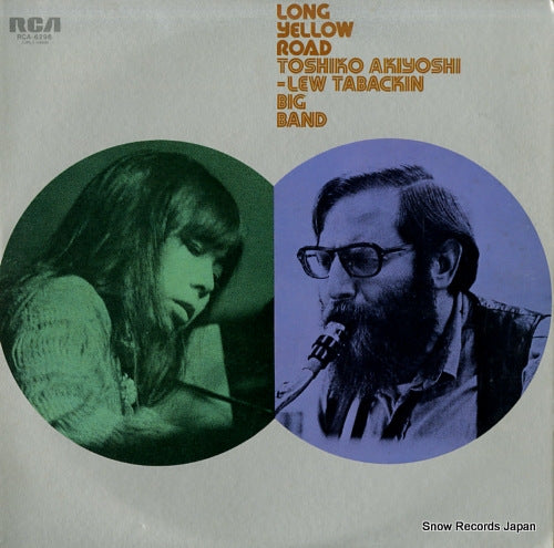 AKIYOSHI, TOSHIKO, AND LEW TABACKIN BIG BAND long yellow road RCA-6296