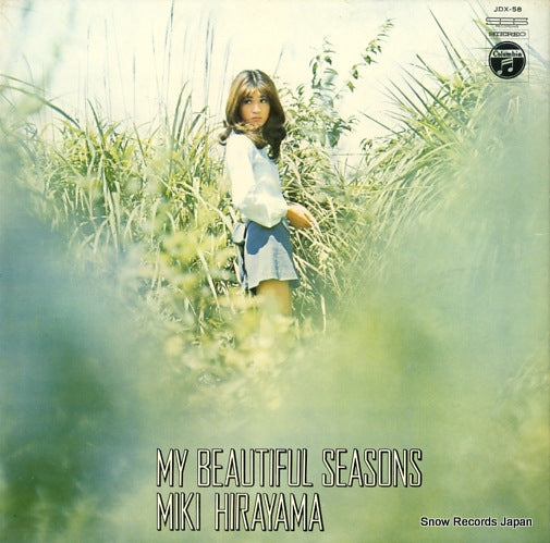 HIRAYAMA, MIKI my beautiful seasons JDX-58