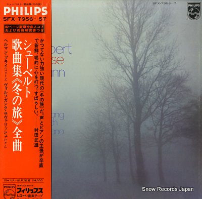 PREY, HERMANN schubert; winterreise SFX-7956-57