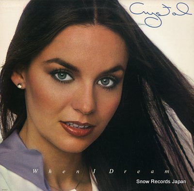 GAYLE, CRYSTAL when i dream LN-10227