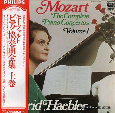 HAEBLER, INGRID mozart; the complete piano concertos, vol.1 X-9507