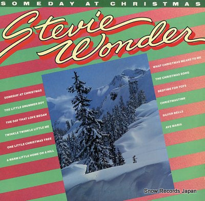 WONDER, STEVIE someday at christmas 5255ML