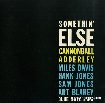 ADDERLEY, CANNONBALL somethin' else FRP5-1